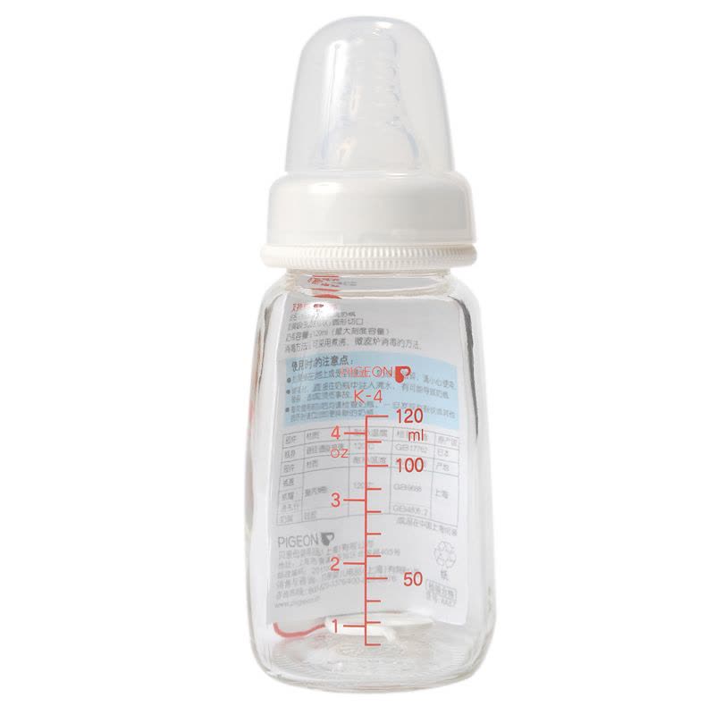 贝亲奶瓶 婴儿玻璃奶瓶标口 新生儿宝宝标准口径奶瓶S号120ML aa87图片