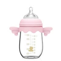 小白熊玻璃奶瓶 新生儿宽口径玻璃奶瓶 婴儿防胀气240ML奶瓶HL09312