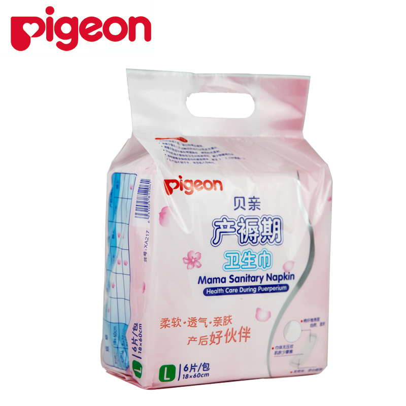 贝亲(Pigeon)产妇卫生巾/产褥期卫生巾L号(18*60cm)6片/包 XA224