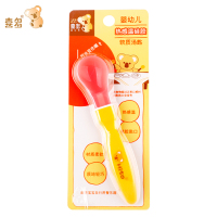 喜多 婴幼儿硅胶软质安全感温汤匙汤勺宝宝防烫勺喂食勺H31004