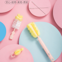 小白熊奶瓶刷 婴儿童奶瓶清洁刷子套装宝宝海绵尼龙刷奶嘴吸管刷HL09238