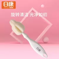 日康rikang两用奶嘴刷 婴儿奶嘴刷rk-3509