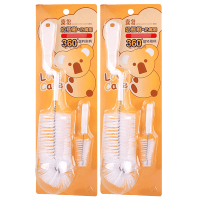 喜多婴儿奶瓶刷 尼龙奶瓶刷奶嘴刷 宝宝奶瓶奶嘴清洁刷 清洗奶瓶奶嘴 2套CDH13001