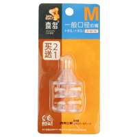 HITO喜多母婴用品婴儿一般标准奶嘴宝宝硅胶喂奶奶嘴新生儿奶嘴 M号3个装CDH110029