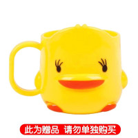 宝宝带柄喝水口杯儿童塑料水杯幼儿园卡通防摔杯子漱口杯水杯