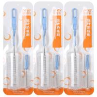 爱得利洗奶瓶刷宝宝奶瓶奶嘴刷旋转尼龙奶瓶刷子奶嘴刷3套装