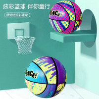 伊诺特 儿童皮球拍拍球打气筒组合 户外运动玩具充气球 6寸篮球拍拍球 [颜色随机]直径15cm