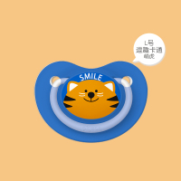 贝亲新生婴儿硅胶安抚奶嘴宝宝安睡型安慰奶嘴带防尘盖1个装 N1009逗趣卡通萌虎L号6个月以上