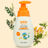 爱得利婴儿沐浴露安全无添加宝宝洗护沐浴乳260mL男女宝宝BA-103