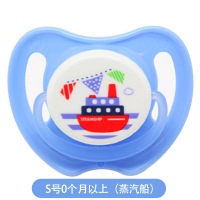贝亲(Pigeon)婴儿安抚奶嘴超软硅胶安睡型新生儿宝宝安慰奶嘴S号0个月以上【蒸汽船】N957