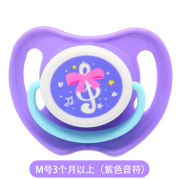 Pigeon贝亲婴儿安抚奶嘴超软硅胶安睡型新生儿宝宝安慰奶嘴M号3个月以上【紫色音符】N961