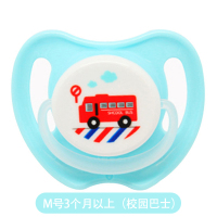 贝亲(Pigeon)婴儿安抚奶嘴超软硅胶安睡型新生儿宝宝安慰奶嘴M号3个月以上【校园巴士】N965