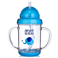 爱得利儿童水杯Tritan特丽透吸管杯宝宝带手柄200mL水杯学饮杯F99 蓝色