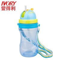 爱得利水壶pp吸管杯儿童背带杯400ml宝宝塑料带吸管喝水杯F86 蓝色