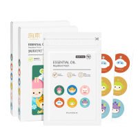 润本婴儿驱蚊贴新生儿童防蚊利器婴幼儿用品宝宝户外卡通防蚊贴 植物精油驱蚊贴72片