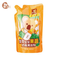 喜多奶瓶清洁剂450ml 果蔬清洗剂 清洁 宝宝奶瓶清洗液72892