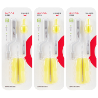 爱得利宝宝海绵奶瓶奶嘴婴儿清洁刷旋转清洁刷套装3套装EG-101