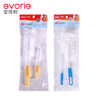 爱得利宝宝奶瓶刷奶嘴刷婴儿清洁用品尼龙刷经济装玻璃奶瓶刷2套装F01