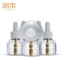润本蚊香液无味婴儿孕妇家用插电式儿童宝宝家用电蚊香小熊驱蚊液 3液+1器
