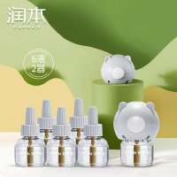 润本蚊香液无味婴儿孕妇家用插电式儿童宝宝家用电蚊香小熊驱蚊液 小熊款6液+2器