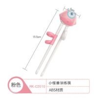 日康婴儿训练筷宝宝一段练习筷二段小孩家用吃饭餐具儿童辅助筷RKC2010粉色