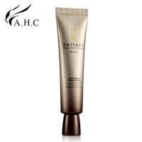 AHC 第三代眼霜 30ml