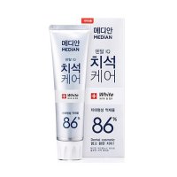 韩国爱茉莉Median麦迪安86牙膏 深层清洁洁白去黄去牙渍 银白色款