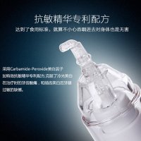 正品唯爱洁白牙齿凝胶高级光学牙齿冷光美白仪 凝胶洁白剂补充装