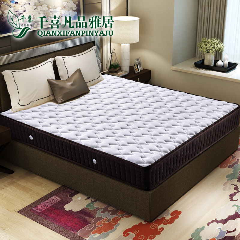 千喜凡品雅居床垫乳胶床垫软硬两用弹簧床垫双人床垫带椰棕床垫软硬
