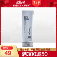 波斯顿瞬爽醒肤去角质啫喱128g全身去角质死皮面部祛痘控油去黑头粉刺磨砂膏