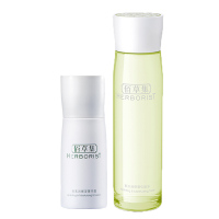 佰草集新玉润保湿补水旅行套装（水30ml+露15ml+霜10ml）中样滋润保湿