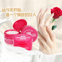 SHISEIDO 资生堂 尿素护手霜 100克/罐深层滋润保湿水嫩润肤霜防干燥开裂 适合各种肤质滋润营养有效改善冻、裂