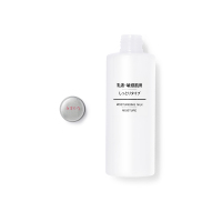 日本直邮【2件装】MUJI 无印良品敏感肌孕妇可用保湿型化妆水200ml+保湿型乳液200ml明星单品保湿补水日本进口