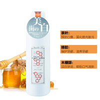 【2瓶装】propolinse比那氏蜂胶复合漱口水 600ml/瓶 清洁口腔清新口气 通用 保质期3年 日本原装进口