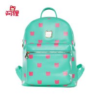 Ali梦之城2015年秋季上新可爱卡通马卡龙色双肩包女生款