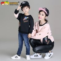 草莓南瓜亲子装2016新款春秋装母子装休闲时尚上衣童装男童外套