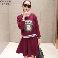 卡其欧尼2015秋装新款宽松套裙时尚长袖两件套连衣裙9329
