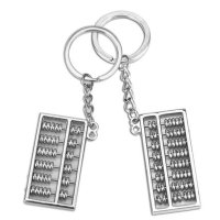 银算盘情侣钥匙扣一对价创意汽车钥匙圈实用礼品钥匙环钥匙链