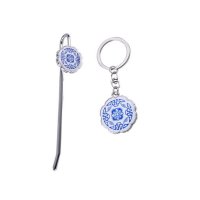 青花瓷福盘款钥匙扣+书签套装创意实用母亲节生日新奇礼品