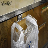 不锈钢门背式垃圾袋架子挂架卫生间橱柜门免钉收纳挂钩厨房抹布架