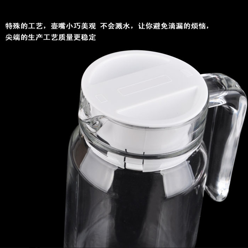 0.75L直身玻璃壶冷水壶凉水壶大水壶果汁壶圆形家用玻璃水壶扎壶