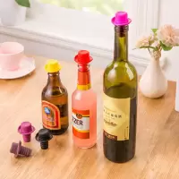 硅胶小礼帽酒瓶塞葡萄酒瓶塞啤酒调味瓶塞酒瓶密封塞子厨房用品