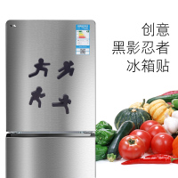 创意黑影忍者冰箱贴套装小人冰箱贴4枚装强磁力冰箱装饰贴磁贴