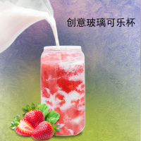 创意玻璃可乐杯易拉罐玻璃杯咖啡牛奶杯气泡水冷饮杯奶茶鸡尾酒杯