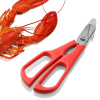 不锈钢龙虾剪反向钳海鲜剪刀去壳蟹剪多功能剥虾器厨房吃螃蟹剪刀
