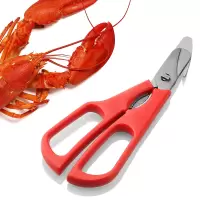 不锈钢龙虾剪反向钳海鲜剪刀去壳蟹剪多功能剥虾器厨房吃螃蟹剪刀