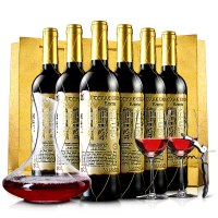 醉梦红酒 西班牙原瓶进口珍藏级DO红酒 勒格尔伯爵干红葡萄酒 6支整箱