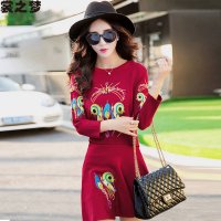 裳之梦2015秋装新款长袖刺绣两件套女针织毛衣连衣裙两件套装9060