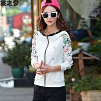 裳之梦2015秋装新款韩版大码修身显瘦卫衣女印花休闲运动套装女9081