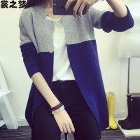 裳之梦2015秋装新款韩版复古拼接撞色毛衣外套修身中长款针织衫女9087